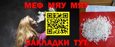 молекула духа Дубна