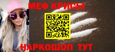 гашик Донской