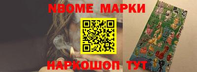 кокаин колумбия Гусиноозёрск