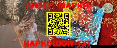 гашик Гусев