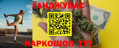 кокаин колумбия Гусиноозёрск