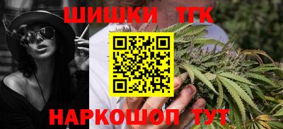 гашик Гусев