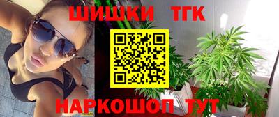 кокаин колумбия Гусиноозёрск