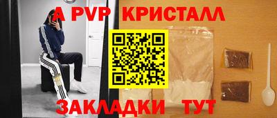 гашик Гусев