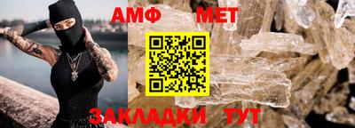 гашик Гусев