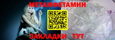 кокаин колумбия Гусиноозёрск