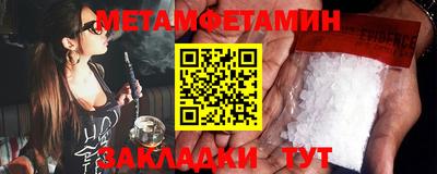 кокаин колумбия Гусиноозёрск
