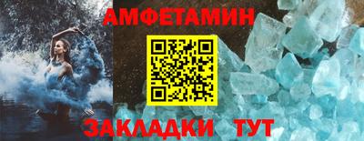 кокаин колумбия Гусиноозёрск