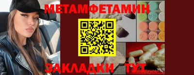 гашик Гусев