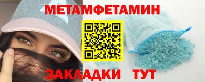 кокаин колумбия Гусиноозёрск