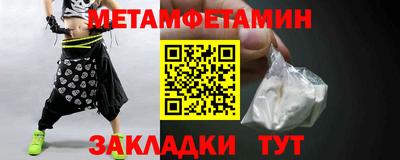 гашик Гусев