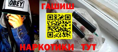кокаин колумбия Гусиноозёрск