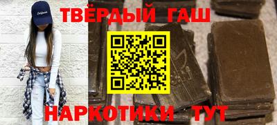 гашик Гусев