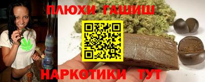 кокаин колумбия Гусиноозёрск