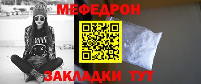 гашик Гусев