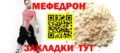 кокаин колумбия Гусиноозёрск