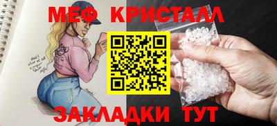кокаин колумбия Гусиноозёрск