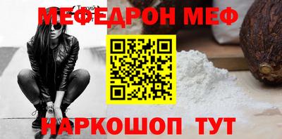 кокаин колумбия Гусиноозёрск