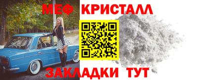 гашик Гусев
