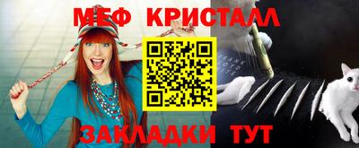 кокаин колумбия Гусиноозёрск