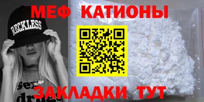 кокаин колумбия Гусиноозёрск